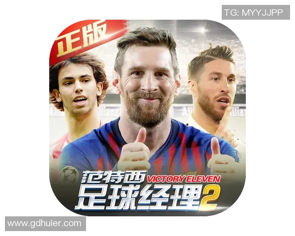 昔日绿茵传奇重聚欢笑回忆满满退役足球明星共叙友情岁月