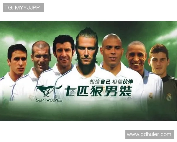 足球明星背后的奋斗故事与不懈努力的真实写照